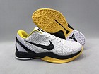 <img border='0'  img src='uploadfiles/Nike Kobe-028.jpg' width='400' height='300'>